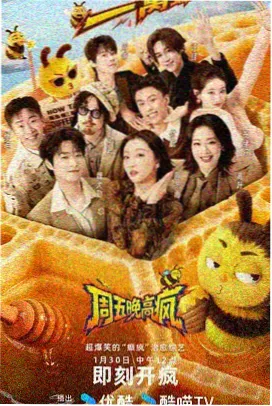 荒野厨房纪事 欧美纪实美食综艺剧照